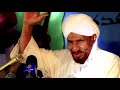 Video for " Sadiq al-Mahdi", 	 Sudan, prime minister