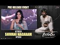 Actress Shivani Nagaram Speech @ Aarambham Pre Release Event | Mohan Bhagat | Shreyas Media