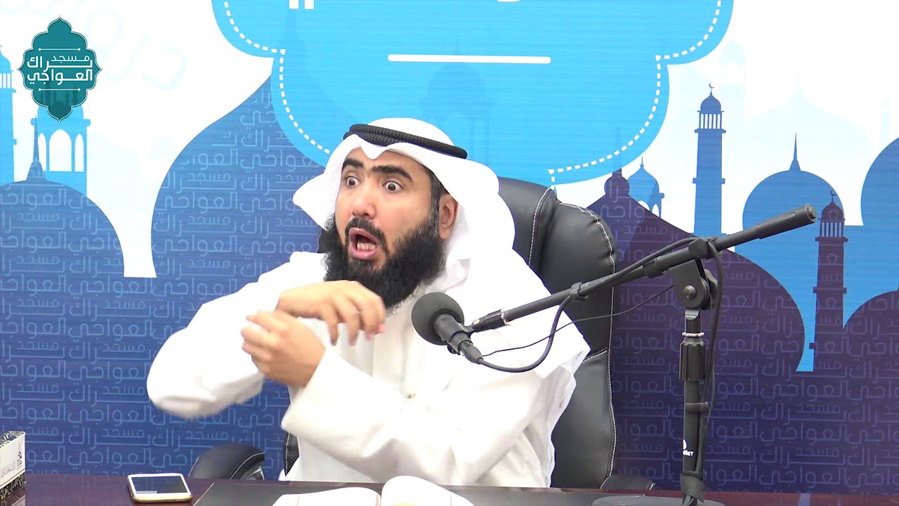 وقفات مع سور الحواميم | سورة غافر | الشيخ طارق المحيلبي