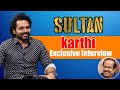 Sultan Karthi Exclusive Interview | Rashmika Mandanna | GreatAndhra