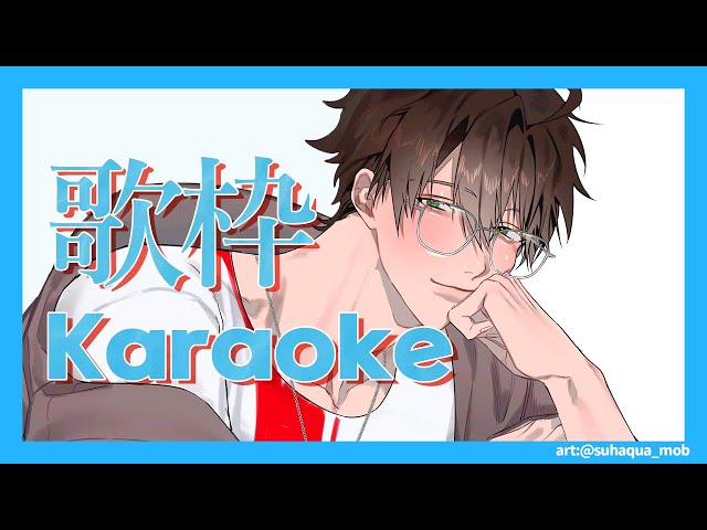 🎙️【Karaoke】 ✨Sing J-pop いろいろ歌います✨ 【歌枠】のサムネイル
