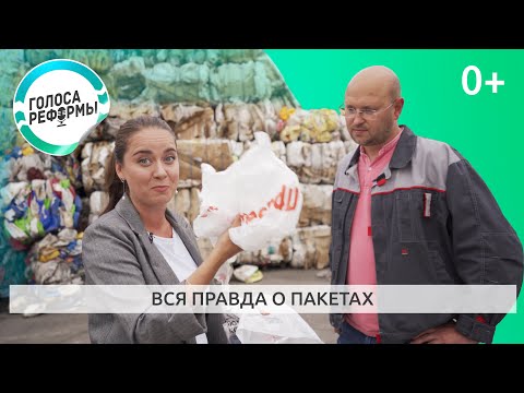 Видео: Как удобрить газон: 9 шагов (с иллюстрациями)