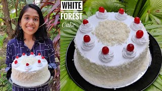 White Forest Cake Without Oven | എളുപ്പത്തിൽ ഒരു White Forest കേക്ക് | White Forest Cake Recipe