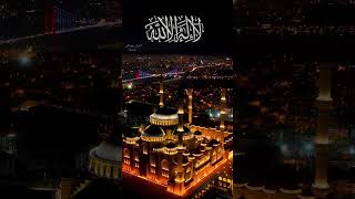 تكبيرات العيد الفطر 2023 بأجمل صوت ستسمعه في حياتك 🌹 لنجعلها تملأ السماء الآن🌹🕋 Takberat al eid