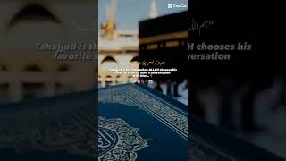 #viral #huriam #ramadan #new 🕋