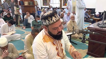 القارئ تاج الدين العشاب☘️ماتيسر من سورة غافر