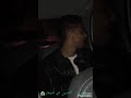حالة واتس حتى الواحده إلى حبيتك والجاحد كلب صعران حالة واتس حتى الواحده إلى حبيتك والجاحد كلب صعران