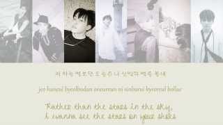BTS (방탄소년단) - Converse High [Color coded Han|Rom|Eng lyrics] - YouTube