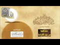 خطبة بعنوان مشاهد من يوم القيامة للشيخ منير بن معلا العمري 