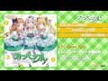 アイドル事変/カーバンクル「Green Fairy」「ワンダーランドの角砂糖」【試聴動画】