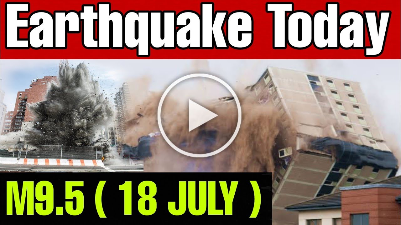 Earthquake today on 18 july 2023 | Mexico earthquake today