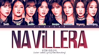 [퀸덤2] WJSN (우주소녀) 'NAVILLERA (original: GFRIEND/VIVIZ)' Lyrics (Color Coded Lyrics)