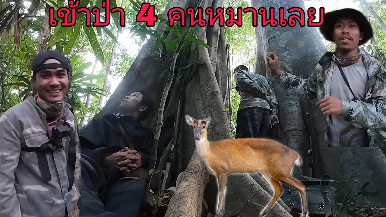 ครบทีมเลย..ชอยจุ๊ชอยจุ๊.กุมภาพันธ์ ค.ศ. 2025