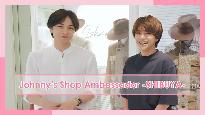 2023 Johnny's Shop Ambassador【Sexy Zone】in SHIBUYA - 天天要闻