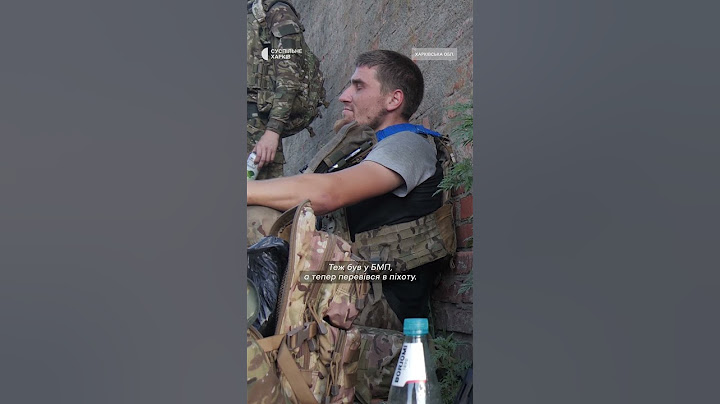 Піхотинці бригади «Хартія» розповіли, що роблять після виходу з позицій