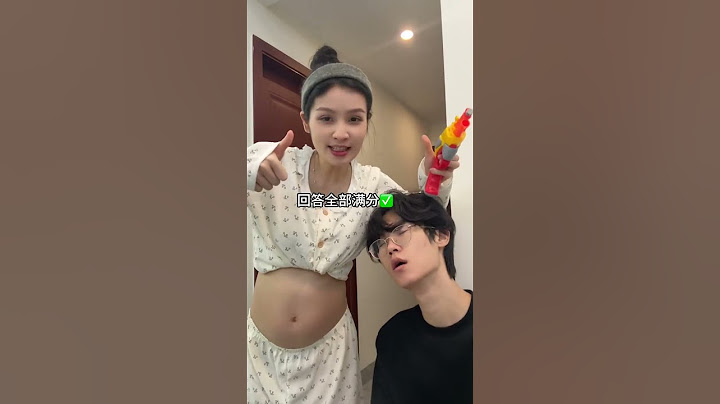 准爸爸必考题哦赶紧学起来～#孕中期#怀孕日记#孕期日常
