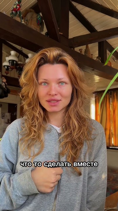Как найти друзей во взрослом возрасте? #shorts #друзья - YouTube