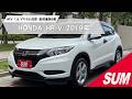 【SUM中古車】HONDA HRV 1.8 2019年 #SUM汽車網 #金豪華汽車 #新北市 #三重 #中古車 金豪華