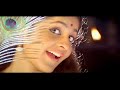 Kolakuzhal Vili Ketto | Nivedyam | Vinu Mohan | Bhaama - HD Video Song Mp3 Song