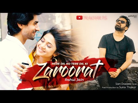 Mere Dil Ko Tere Dil Ki Zaroorat Hai | Full Song | Rahul Jain | Bepannah