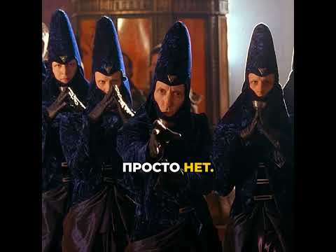Почему в 'Дюне' нет Навигаторов и почему это проблема для 'Дюна: Часть три'