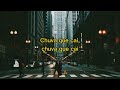 Sia - Courage To Change (Tradução/Legendado)