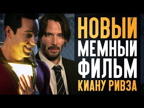 Видео: Вот 10 основ квир-кино для всех