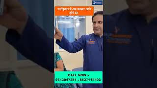 CHIROPRACTIC IN INDIA | CERVICAL PAIN | VERTIGO | HEADACHE | DR. VARUN DUGGAL CHIROPRACTIC IN INDIA