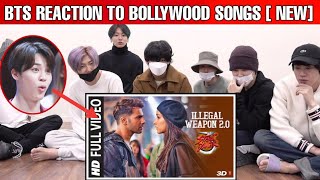 BTS reaction to Bollywood songs ||  illegal weapon 2.0 || BTS REACTION TO ILLEGAL WEAPON 2.0 ||