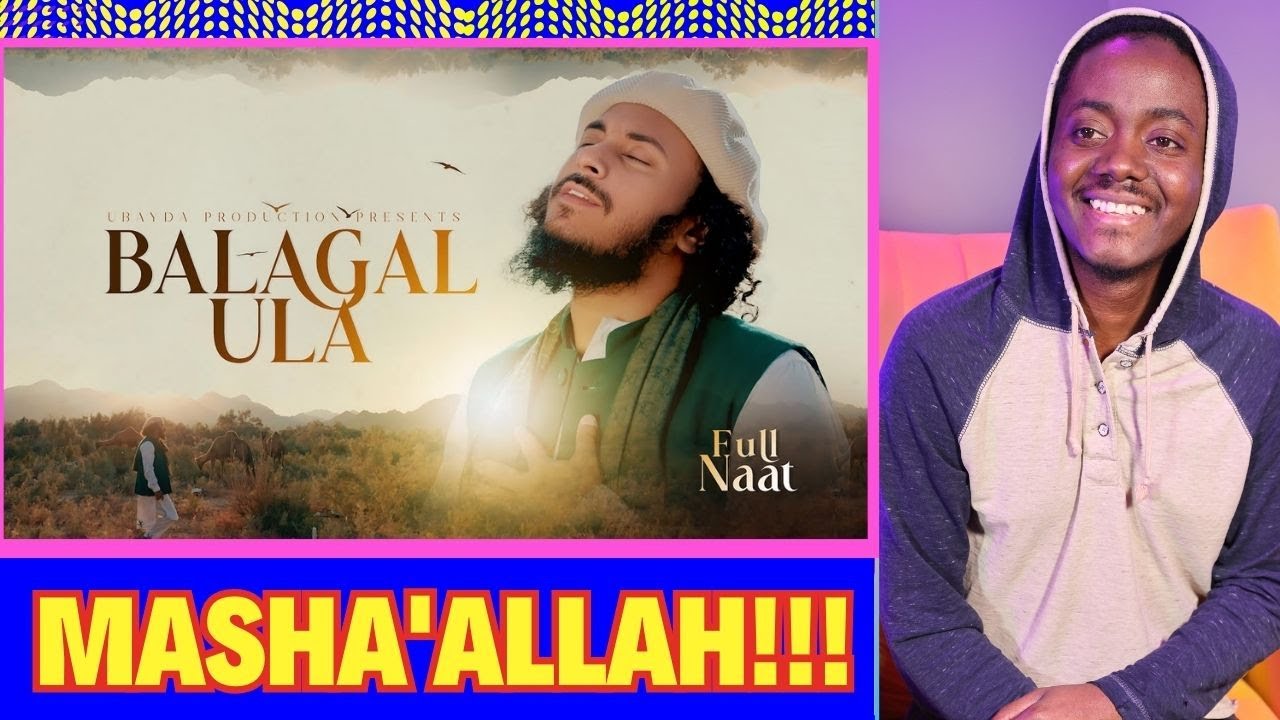 Balagal Ula | বালাগাল উলা | Abu Ubayda | Official Video - YouTube