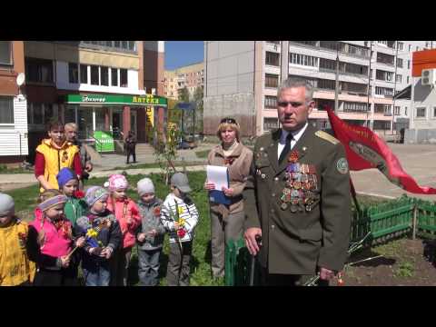Митинг и возложение цветов к камню 345 Полка ВДВ. Тула. 06.05.2015