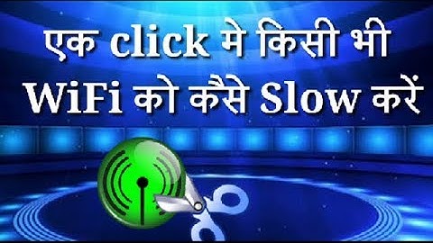 HOW TO HACK WITH NETCUT!!! USING ANDROID PHONE