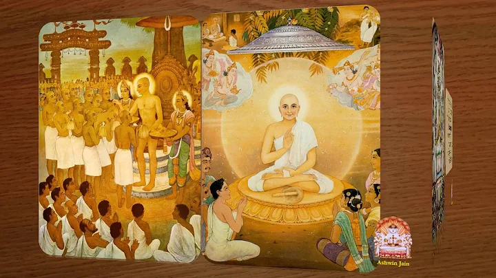 | Gautam Swami Chand | Jain Bhajan