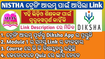 BIG UPDATE on DIKSHA App Prepare Your App for NISTHA Training Mostly Needed LIVE DEMO odia @allin1gn