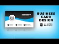 Visiting Card Design in MS Word | Business Card Design Tutorial