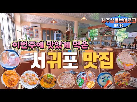 최박사손칼국수