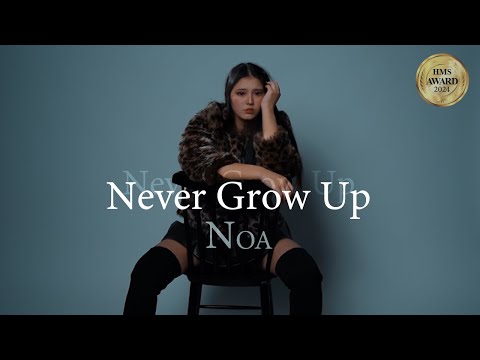 Chanmina ♪ Never Grow Up I tried singing it, but I tried to act