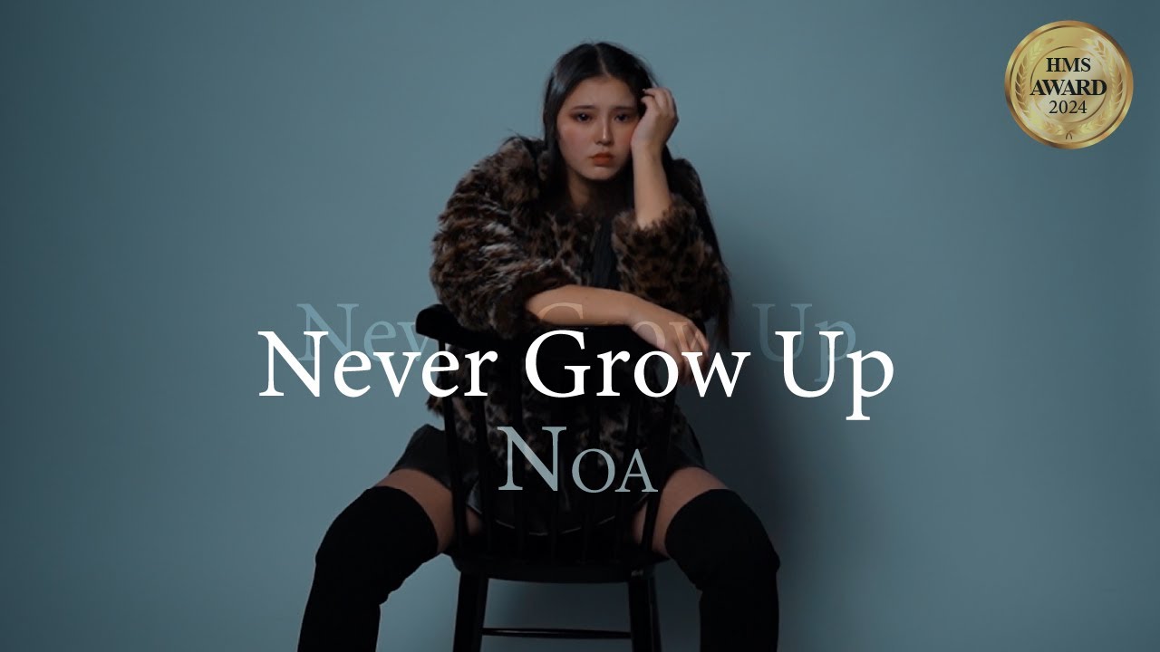Chanmina ♪ Never Grow Up I tried singing it, but I tried to act