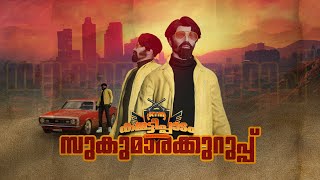 Sukumarakurup Avatar Gamer Live Stream Tkrp Roleplay Kammattipaadam 