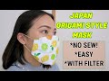 JAPAN ORIGAMI STYLE FACE MASK | NO SEW | WASHABLE| DONE IN LESS THAN A MINUTE!