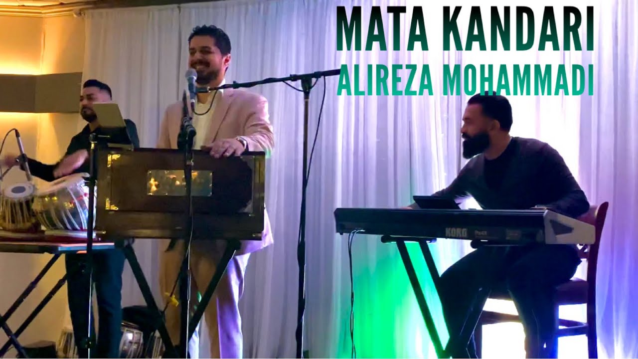 Alireza Mohammadi Mata Kandari (Pashto Song) [Official Release] Live