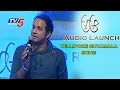 Singer Karthik Sings YELLIPOKE SHYAMALA Song | Nithin | Samantha | A Aa Audio Launch | TV5 News