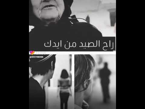 ماعاش الي بده يبكي عيني 