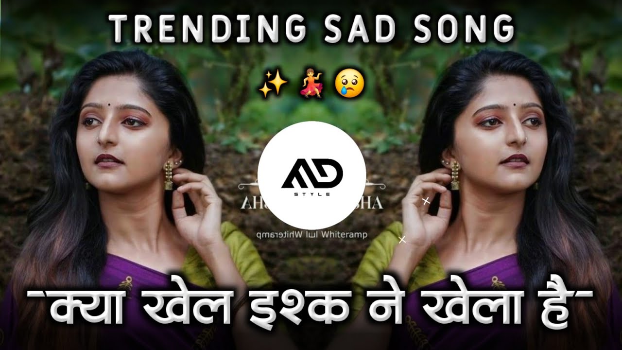 Kya Khel Ishq Ne 🤧 Khela Hai / Asi Ishq Da Dard Jaga Baithe Hindi Dj Song Halgi Active Pad MD STYLE