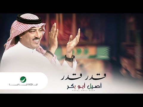 فيديو: الجرو مع الضمير بالذنب يتساءل المغفرة من أبي