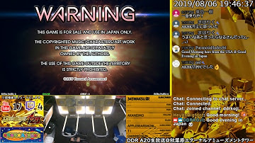 [DDR A20] エアタワ生放送 2019/08/06