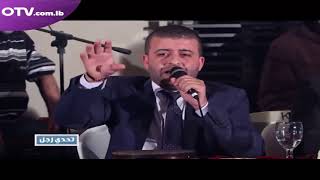 (406) - زجل جعيتا 1- ايلي أنطون - رامي نعيم - مازن غنام - حبيب أبو أنطون