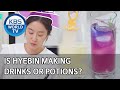 Is hyebin making drinks or potions stars top recipe at funstauranteng20200616