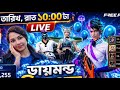 #free fire gaming #X9-NlBlR#গ্র্যান্ড ফাইনাল | FFBPL S2 | Garena Free Fire😲💥