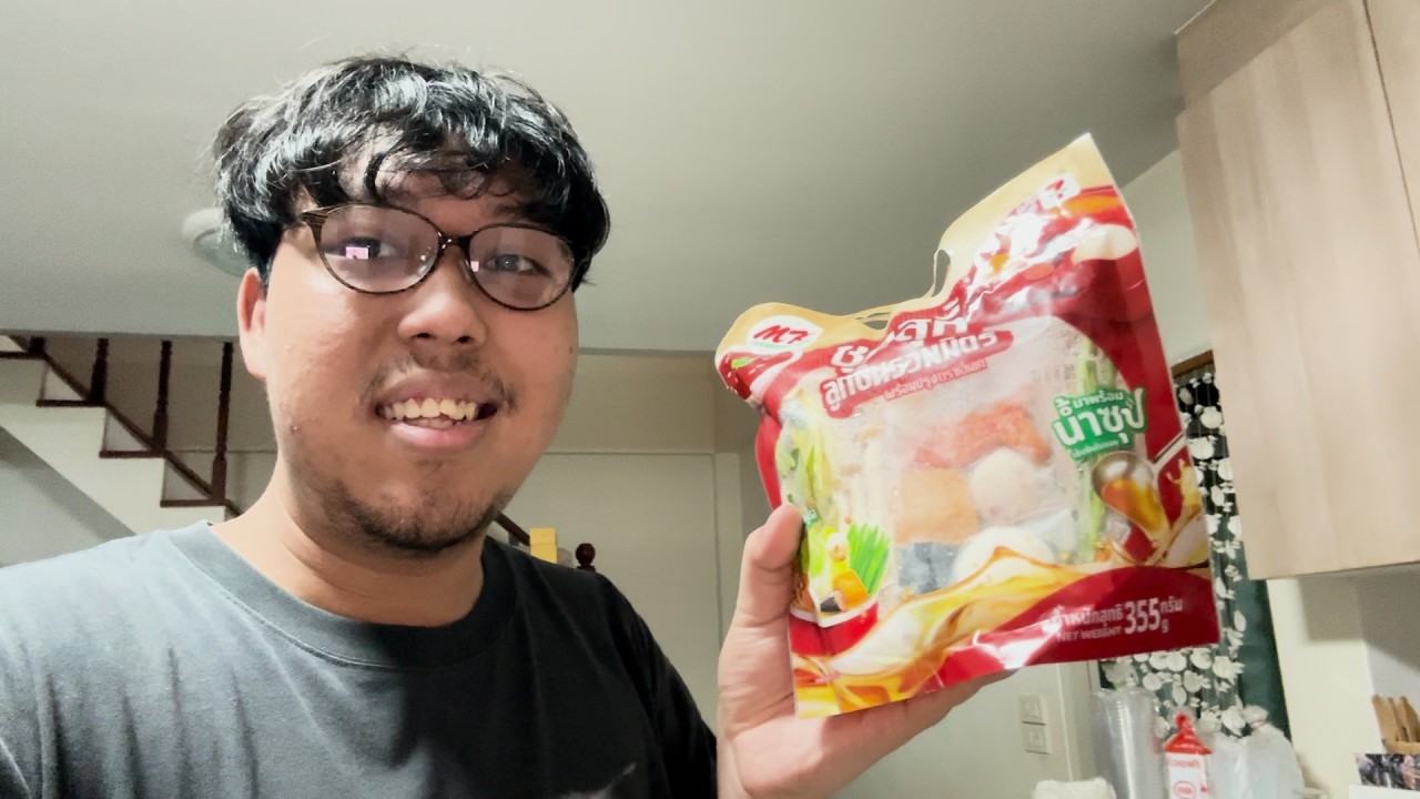 หงุดหงิดอยากMKว่ะ